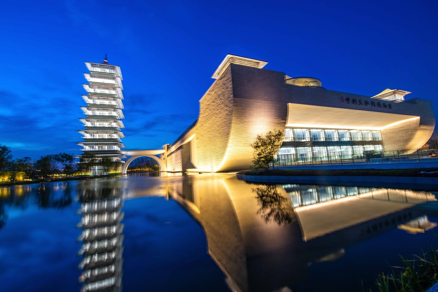 Grand Canal Museum